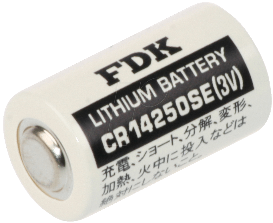 Baterie FDK CR14250SE STD 3,0V  (1/2AA) 