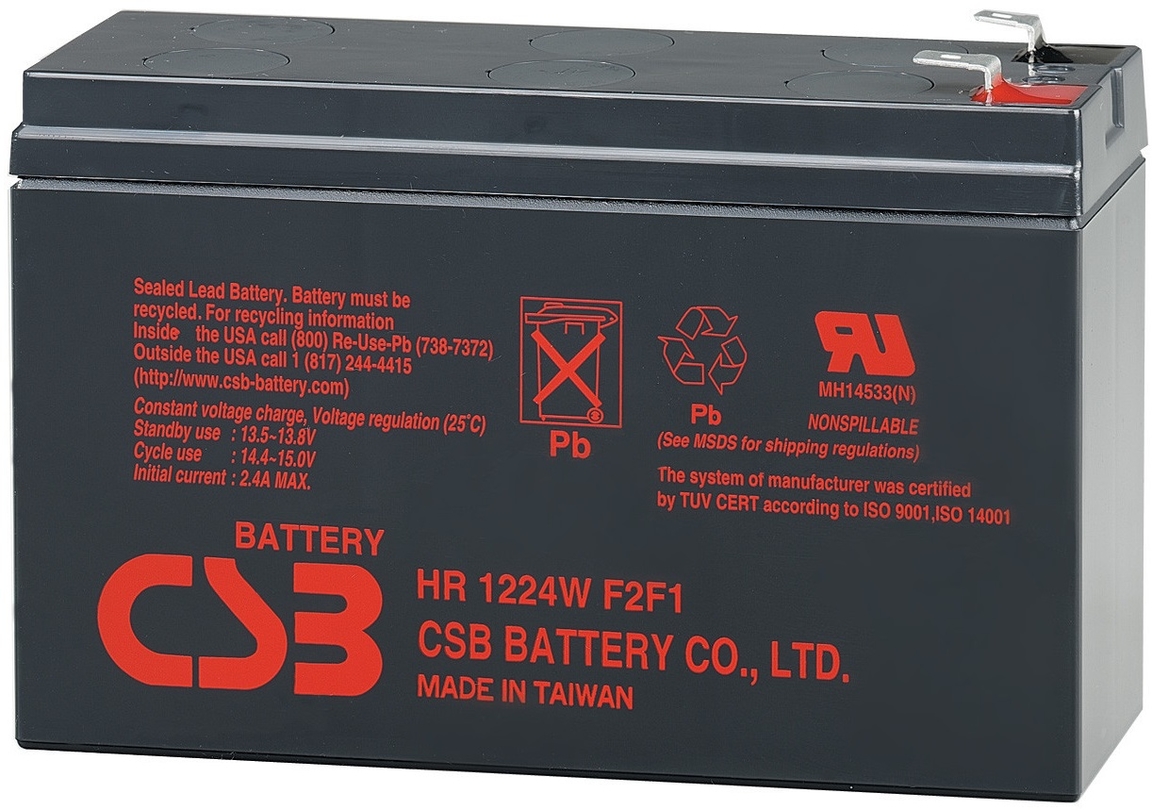 Baterie 12V  6,4Ah, AGM vysokovýkonný záložní olověný akumulátor pro extrémní zátěže